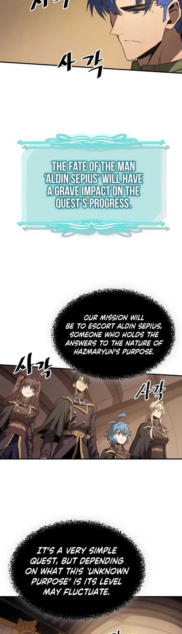 A Returner’s Magic Should Be Special Chapter 124 image 03_optimized